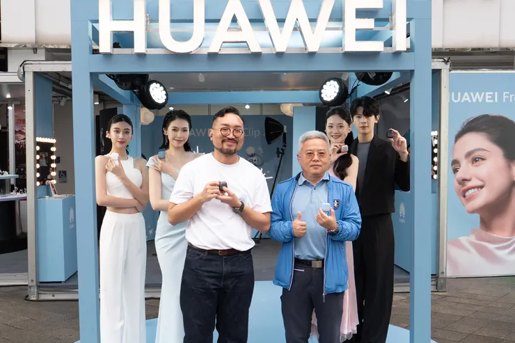 HUAWEI 今(27)日舉辦「HUAWEI FreeClip 2時尚新聲代媒體體驗活動」
