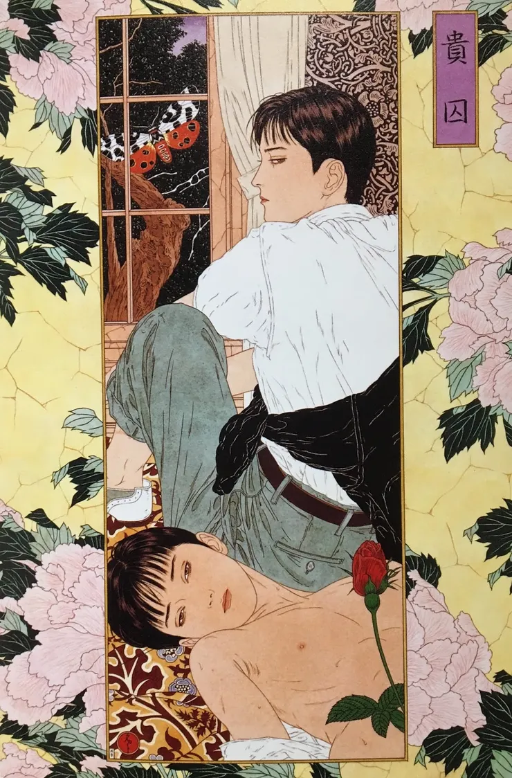 至此為《緋色手法作品》