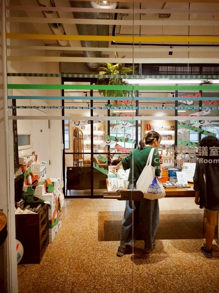 創意方舟共享辦公室