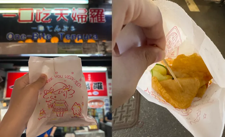 攤位43號的一口吃天婦羅，一份只要35元，現炸搭配少許甜辣醬提味，咬下時魚漿的香氣溢入嘴中！