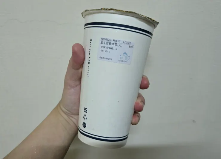 你們看售價90元好貴阿，不過這是外送平台的自取價格，實際去店面買我記得是80元