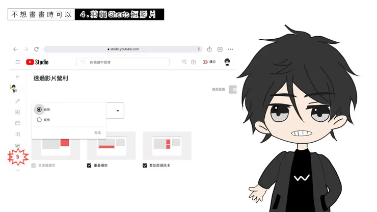 vocus｜新世代的創作平台