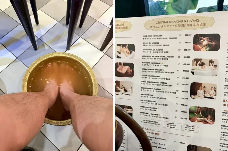 爽按一個小時才660元台幣