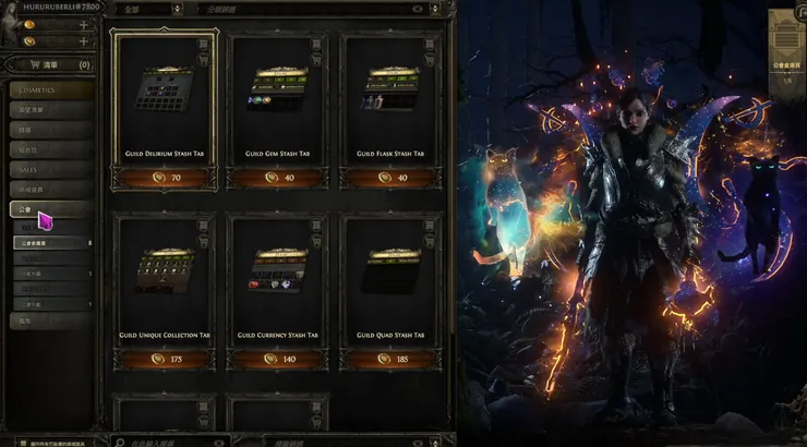 宇宙貓好帥！(๑´ڡ`๑)