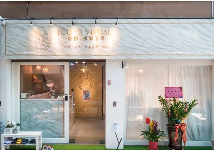 溫暖優雅的店面外觀