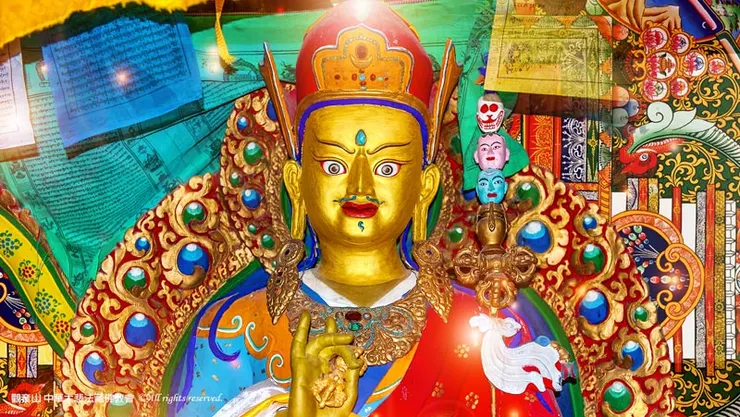 偉大 蓮花生大士