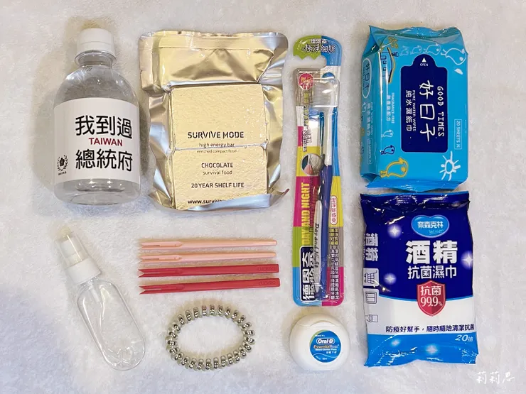 飲食、衛生用品