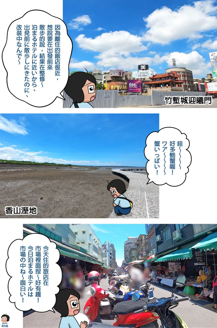 vocus|新世代的創作平台