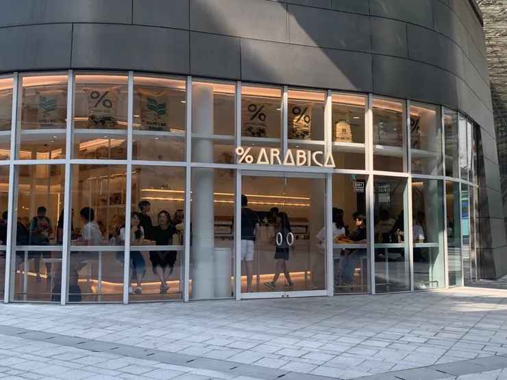 2樓也有間咖啡廳。