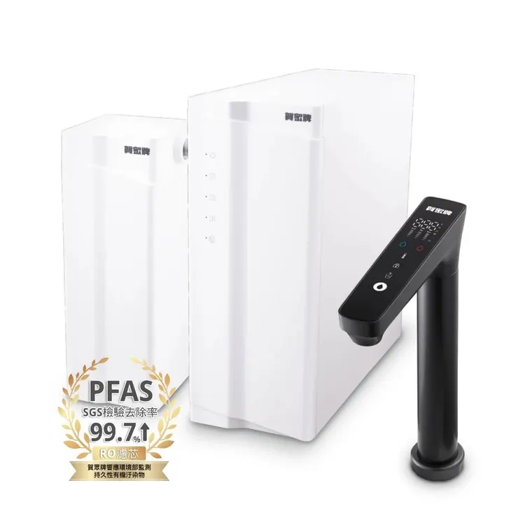 賀眾牌 UR-3902AW PREMIER 