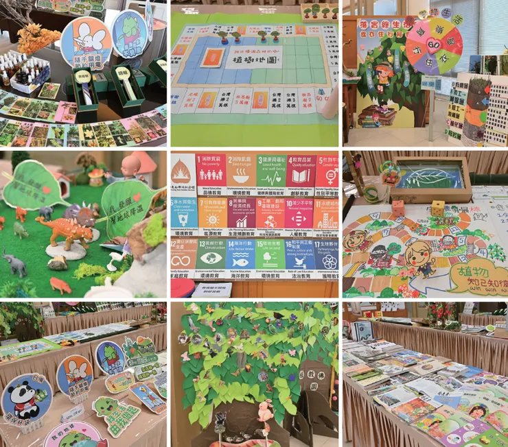 佛館環教教具展示