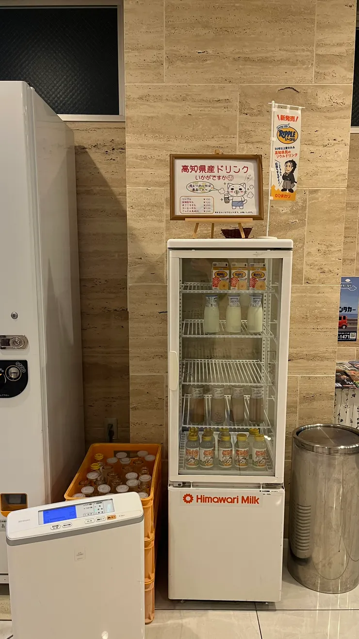 要喝當然要喝在地的。