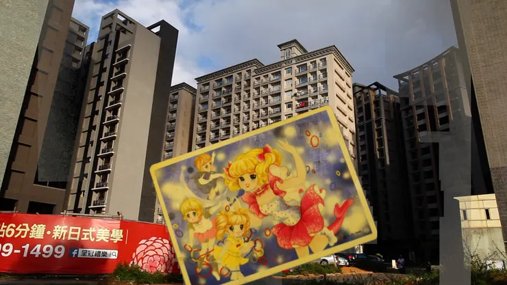 vocus|新世代的創作平台