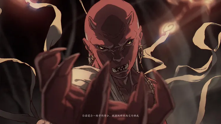 遊戲第五回片尾動畫：紅孩兒，因根器父子成仇