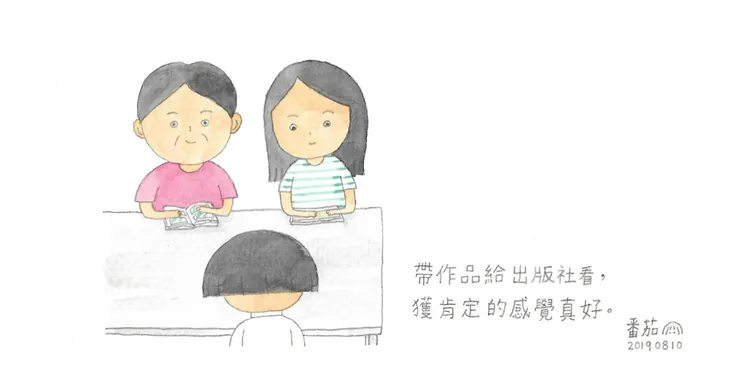 vocus｜新世代的創作平台