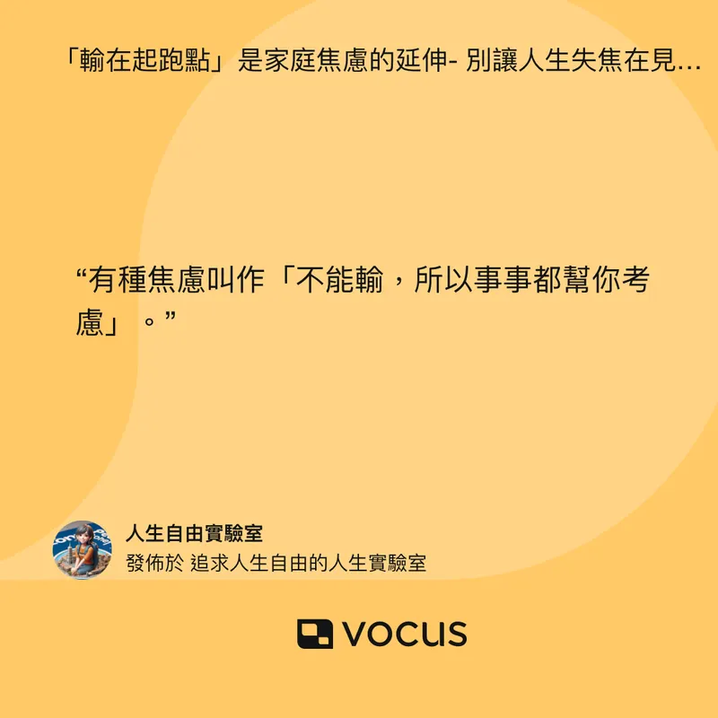 src