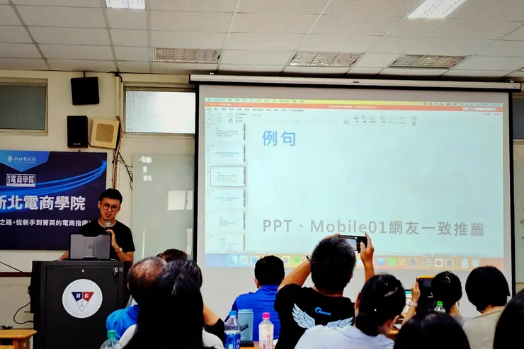 尋求外界的資源，努力提升自己