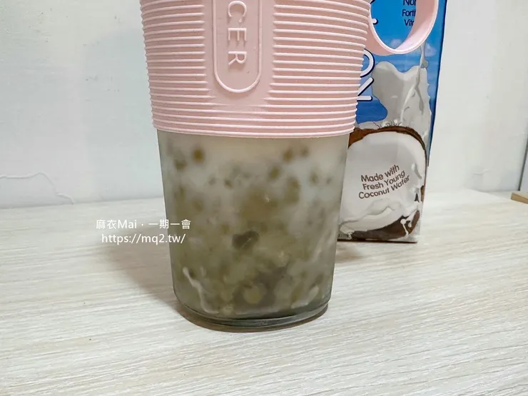 富士電通隨行杯無線果汁機