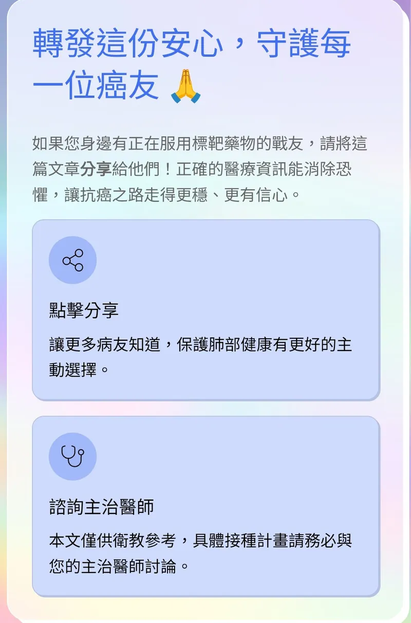 src