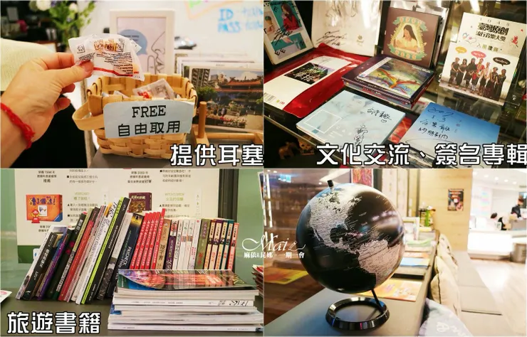 台灣青旅膠囊旅店