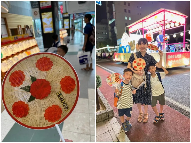 雖然沒有花笠帽可以戴，但至少有花笠扇可以拿，不過遠遠看怎麼很像瑪格麗特披薩🤪