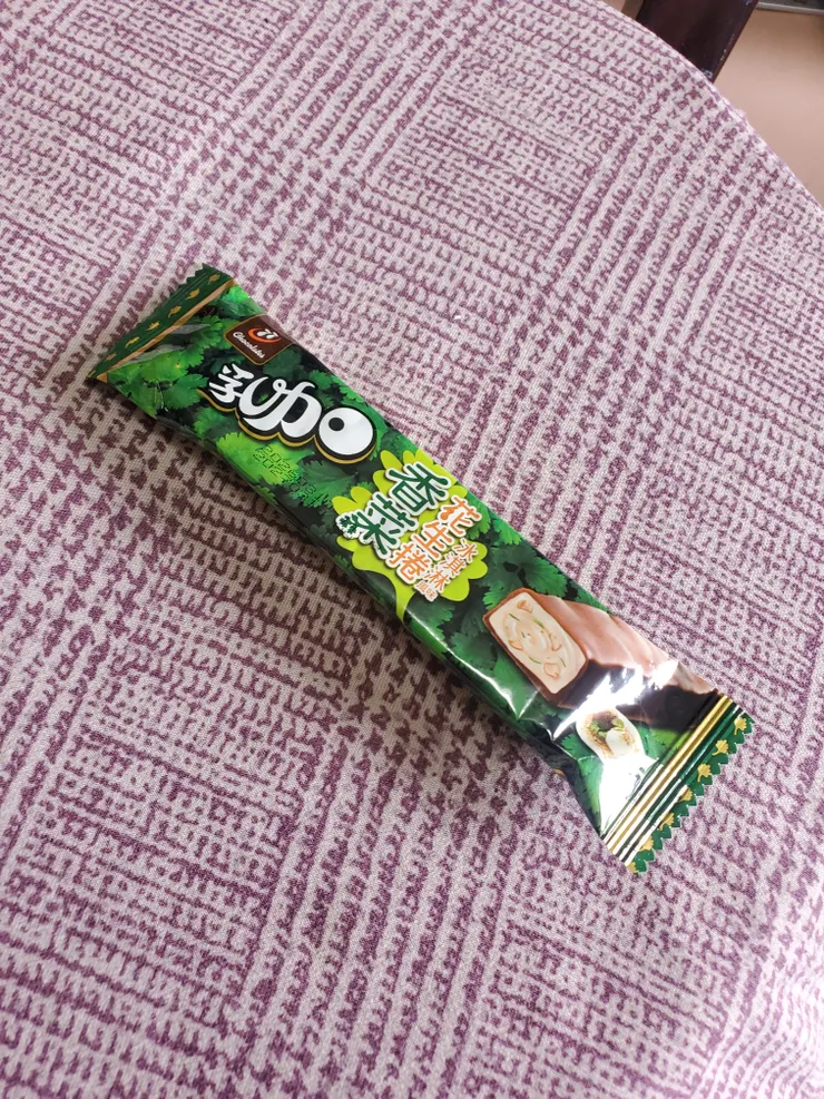 包裝看起來非常的保護眼睛