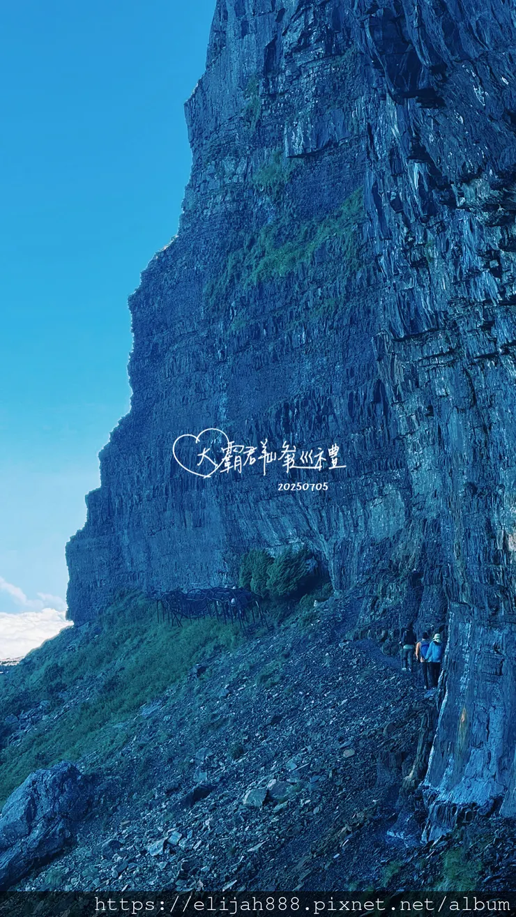 【大霸群峰4百岳。兩天一夜】伊澤山。小霸尖山。大霸尖山。加利