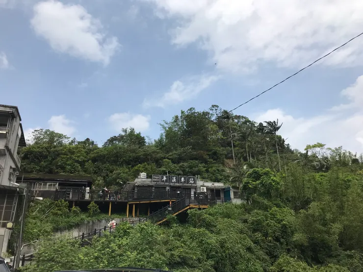 平溪車站