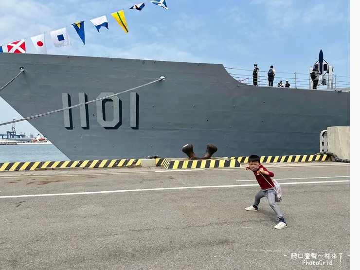 2024敦睦訓練支隊之一成功軍艦〔20240322更新〕