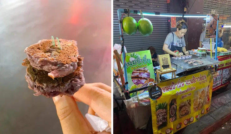 椰子餅是用煎的，我還覺得好吃一點