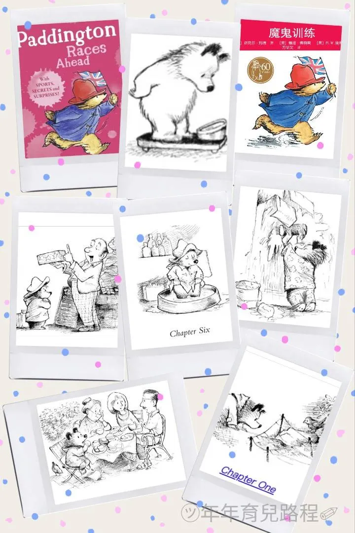 麥可.龐德(Michael Bond)-暫譯:派丁頓前方競賽(魔鬼訓練)(Paddington Races Ahead)