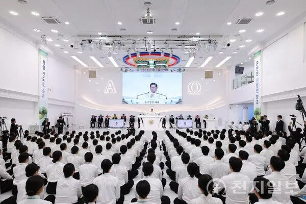 2026年1月1日,新天地耶穌教會巴多羅買枝派永登浦教會舉行2026年送舊迎新禮拜。(圖片提供:新天地耶穌教會)