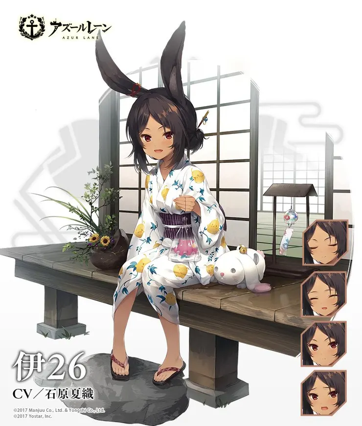 碧藍航線 伊26 時裝