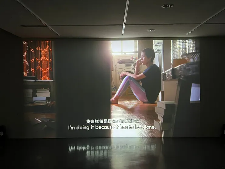 《The End》第三段