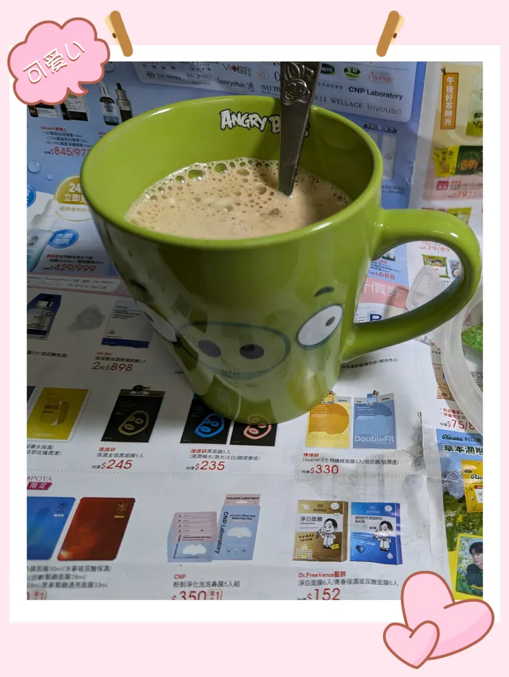 綠色的可愛豬杯子(憤怒鳥遊戲裡的豬)