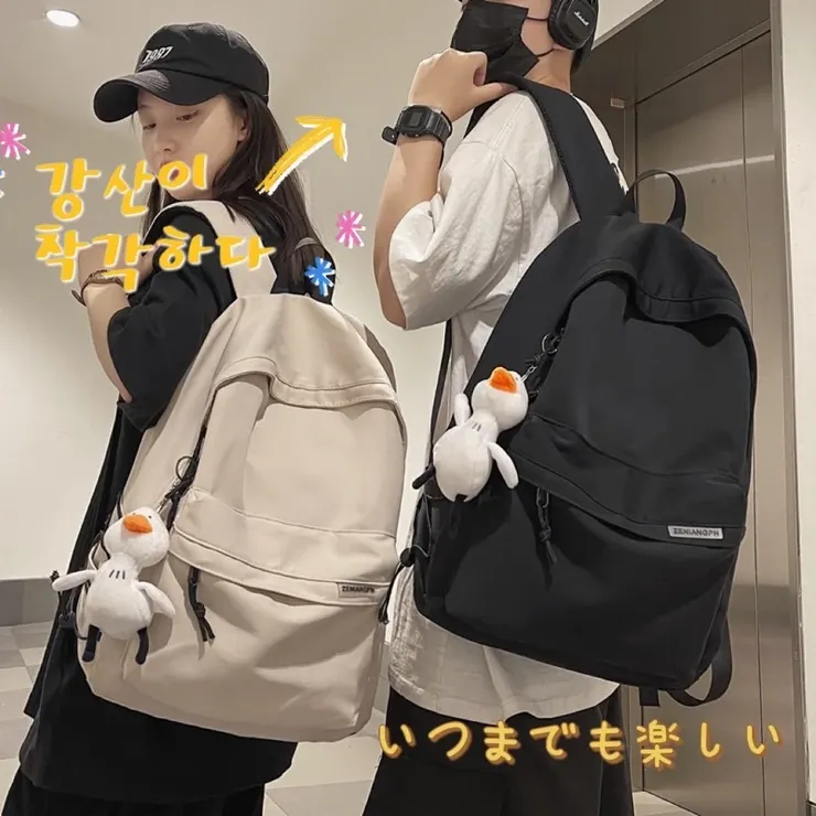 日韓風學生後背包