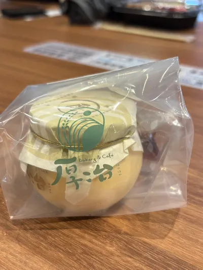 LOPIA 的函館布丁好好吃 🥺 🫶