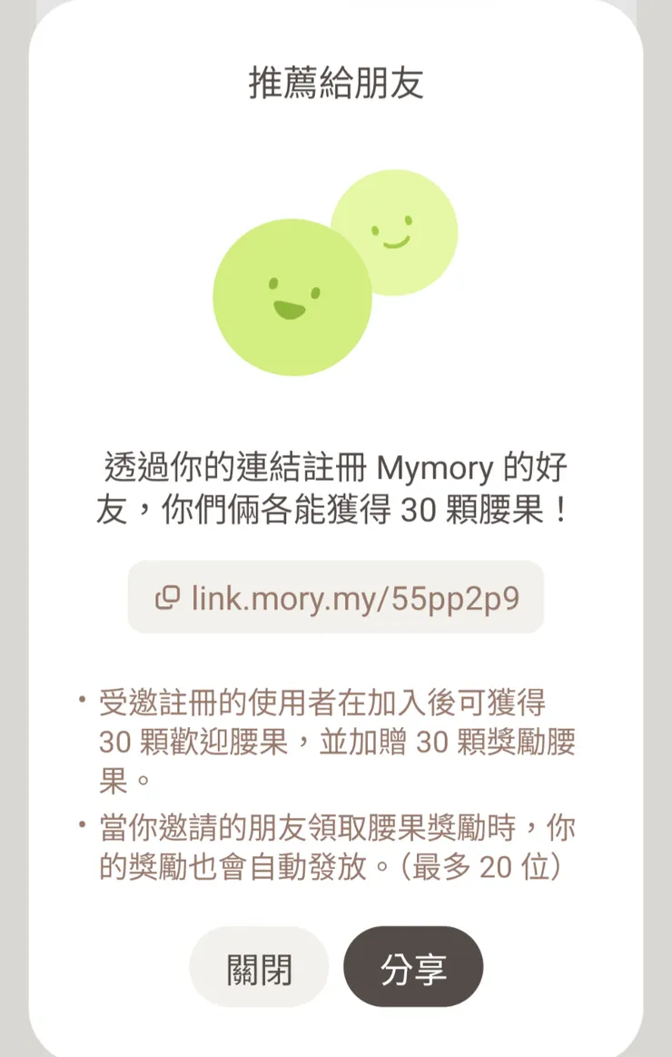 按下面連結可以下載喔！