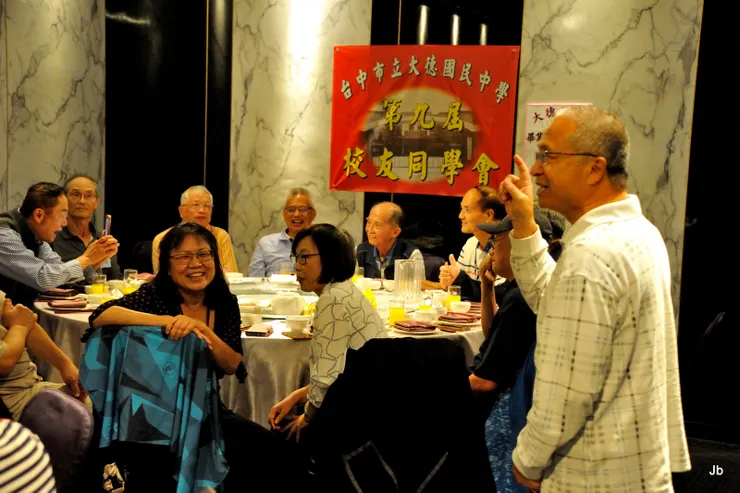 正在發言的斌男