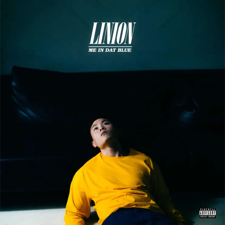 首張專輯《Me in Dat Blue》