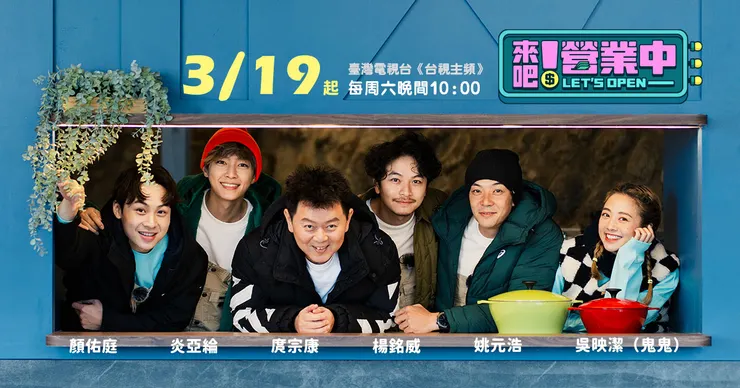 vocus|新世代的創作平台