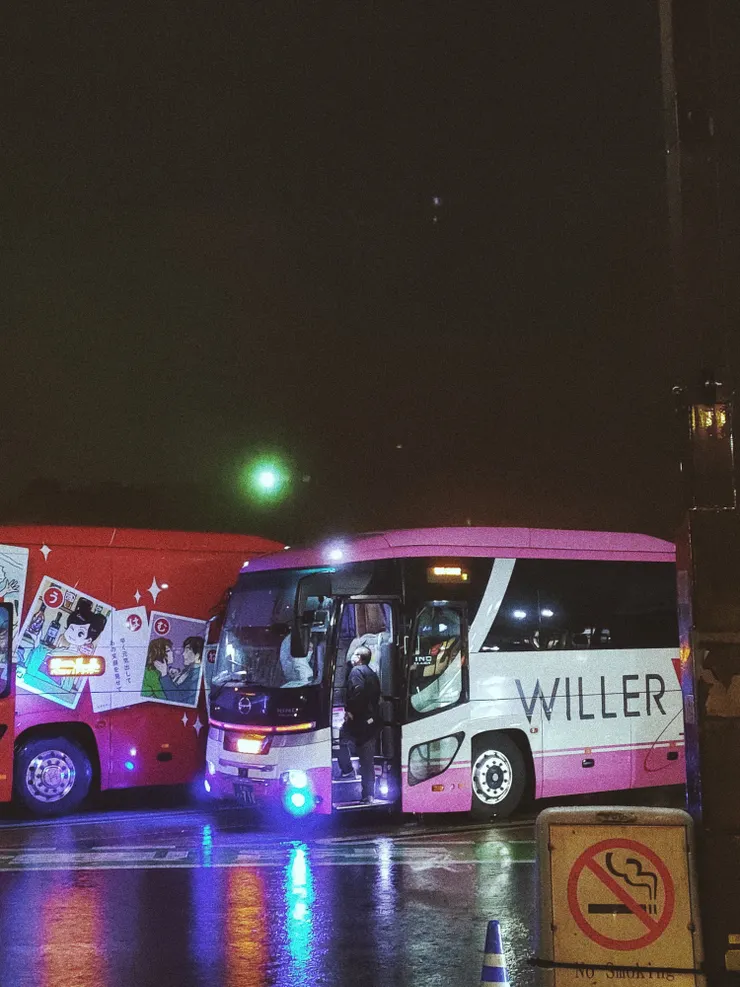 #夜行巴士之旅:關於大阪到東京
