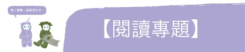 src