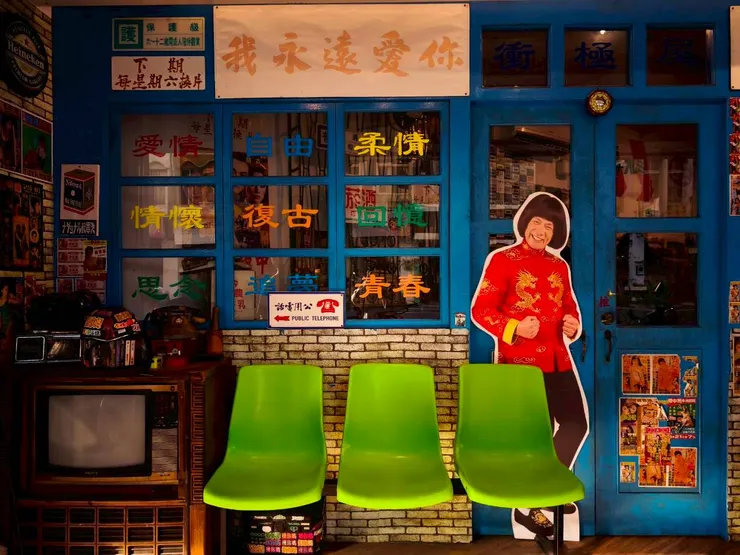 店門口有豬哥亮迎接你😆