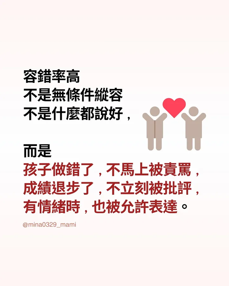 (圖片引自連結內容)