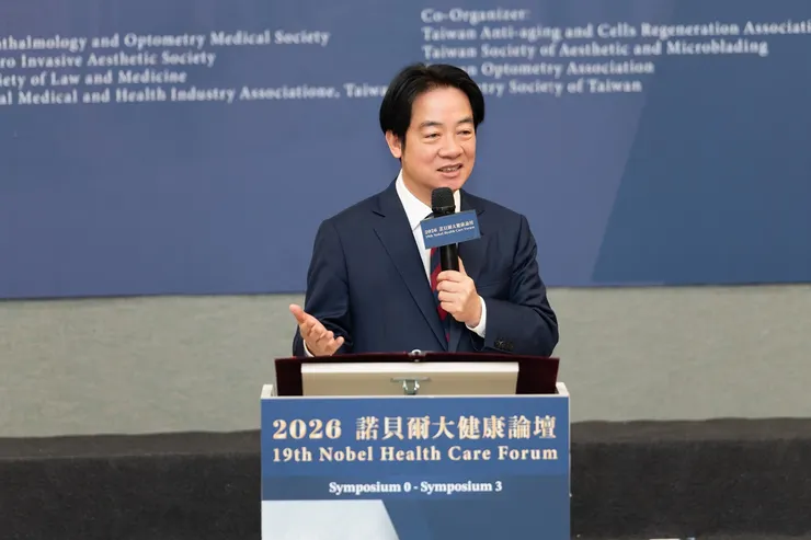 總統賴清德親臨論壇開幕典禮並發表致詞，展現政府對智慧醫療、大健康產業與醫療科技創新的高度重視。(圖 / 諾貝爾大健康論壇 提供)