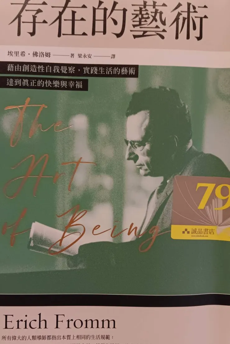 可能是 1 人和文字的圖像