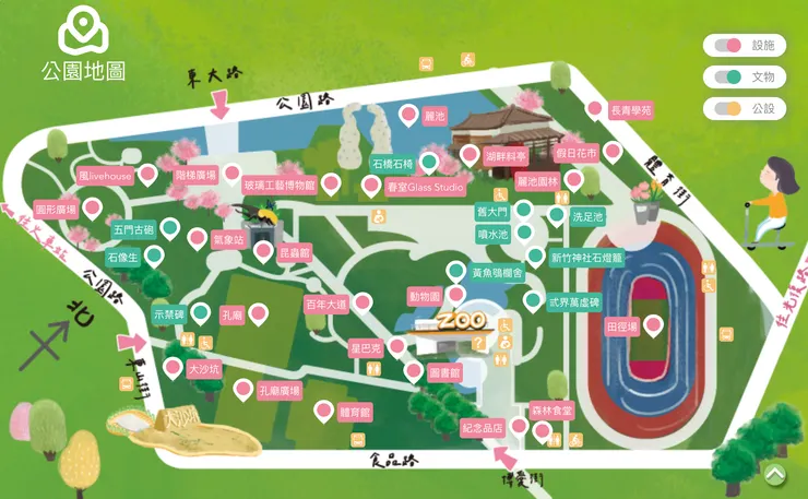 圖片來源，新竹公園官網