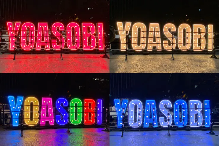 因為白天沒什麼拍到，所以晚上補拍了燈排的顏色變化