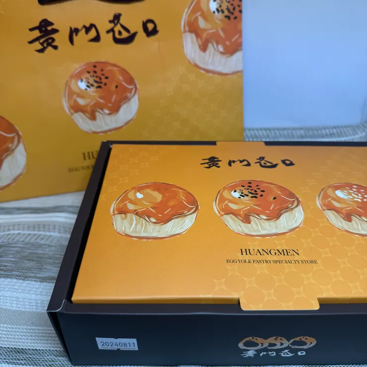 經典蛋黃酥 六入禮盒